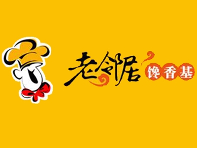 老邻居馋香基代理